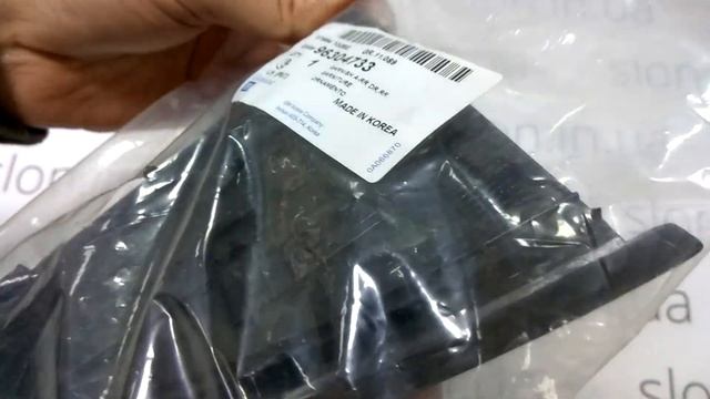 Накладка треугольная задней двери наружняя LANOS GM Корея (ориг) 96304733 смотреть онлайн