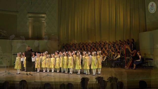 Родная земля