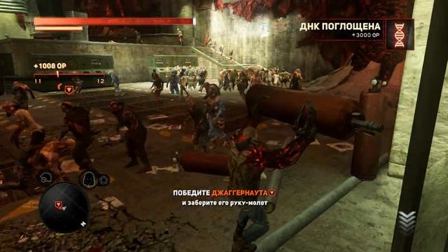Прохождение игры Prototype 2 - Змеиное гнездо смотреть онлайн