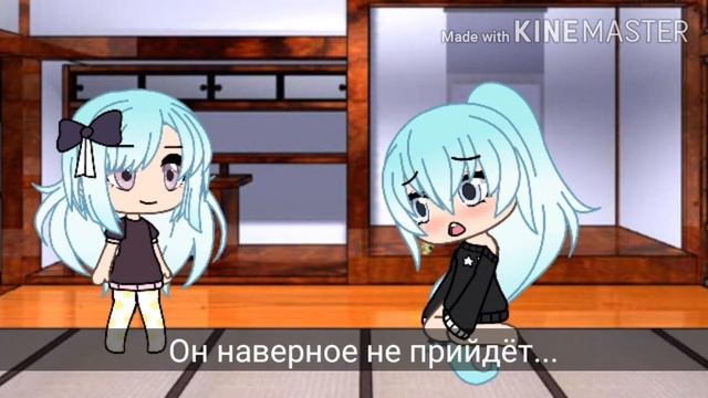|•|😯Не Все Дети Милые😯|•| Gacha Life|•| Без музыки|•| На русском|•| смотреть онлайн