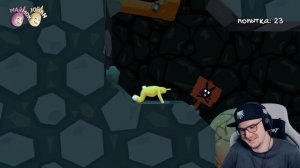 Мармок ► Игра Пытка (Super Bunny Man) - Marmok | Реакция