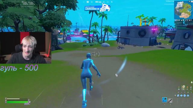 РЕАКЦИЯ MIRWANA НА ТРЕТИЙ СЕЗОН ТРЕТИЙ ГЛАВЫ ФОРТНАЙТ! Fortnite Season 3!