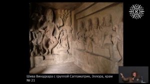 Грандиозный скальный храм Кайласанатха в Эллоре как апогей развития пещерной архитектуры Индии