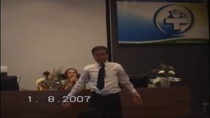 Профессор Пак Чжэ Ву. Тайцзы Зевоты.