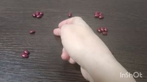 Гадание на бобах.Что случится скоро