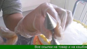 Вафельные конусы для кремовых цветов купить на алиэкспресс