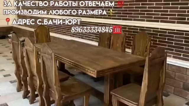 Изделия из дерева⚜️ #деревянныеизделия #ручнаяработаназаказ