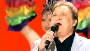 Анатолий Полотно и Федя Карманов - Поцелуй меня, удача!