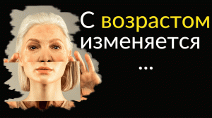 Мудрые Цитаты про Возраст | Цитаты известных людей