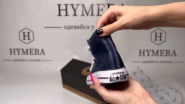 Converse All Star Chuck Taylor High Navy смотреть онлайн