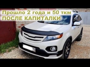 Старый клиент, заехал в гости!