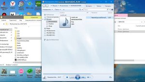 как установить машину в msc