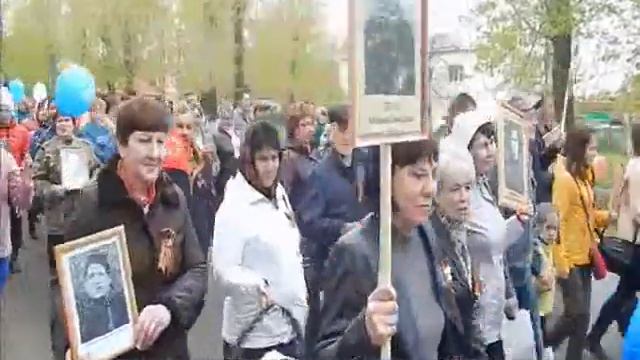 Профсоюзный ньютрейлер "Этот День Победы!" смотреть онлайн