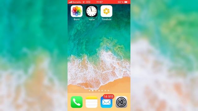 Как ухаживать за таймлапс камерой Timebox во время проекта