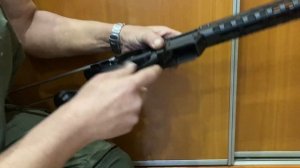 Рычаг сброса магазина ВПО 185