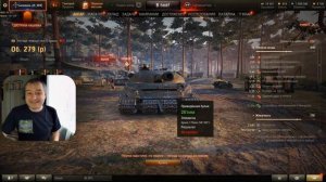 Я получил объект 279 ранний и понял куда его пробивать / Объект 279 - лучший танк в world of tanks