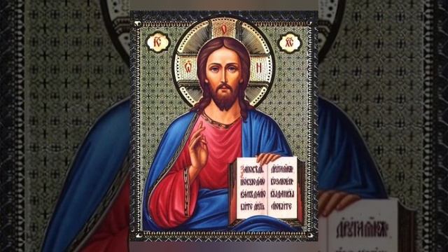 Psalm 90! Дуже сильна захисна молитва 90 псалом 3 рази! смотреть онлайн