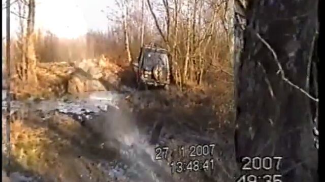 Offroadmaster.