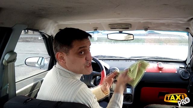 Химчистка Потолка Автомобиля