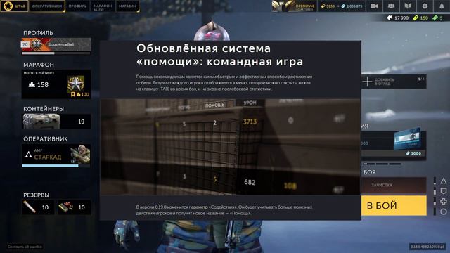 Caliber|Калибр. Новости за 3 минуты (22.02.2023) смотреть онлайн