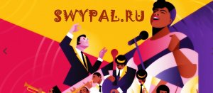 СОЗНАТЕЛЬНЫЕ ТРЕЗВЕННИКИ