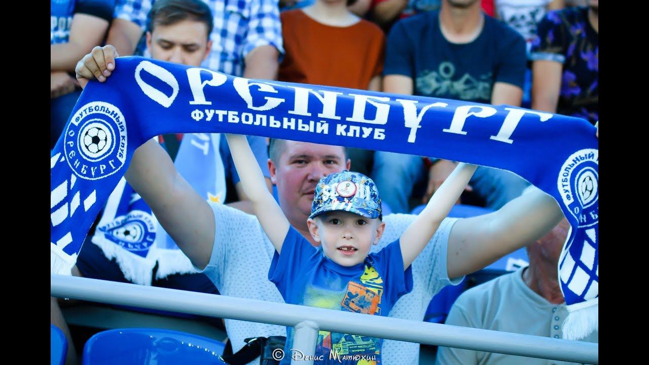 Вокруг матча Оренбург-Зенит