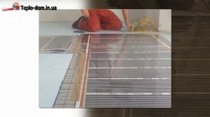 Монтаж инфракрасной пленки и ламината (в городе Тернополь)