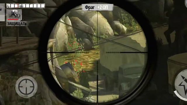 немцы и США игра смотреть онлайн