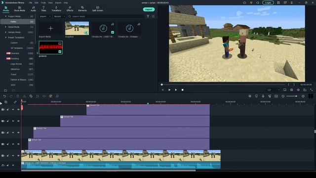 Стрим! Делаем Дневник Стива! смотреть онлайн