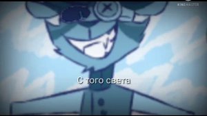 связь плохая,это может...