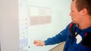 Проба пера (стилуса) на интерактивной доске