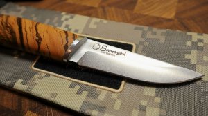 Кизляр Суприм Самоед. Распаковка.
