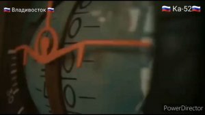 Ка-52 Владивосток