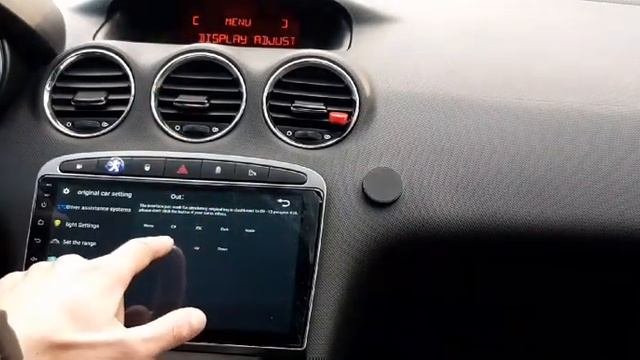 Налаштування бортового компютера пежо 308 андроід магнітола