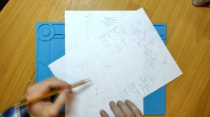 Самый простой указатель чередования фаз 380В своими руками. Дешевый, 4 детали. Часть 1.