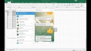 Оповещение на смартфон в Telegram из Excel | ExcelUP.BY