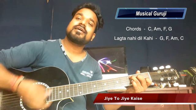 Jiye To Jiye Kaise || Guitar Chords Lesson || Musical Guruji смотреть онлайн