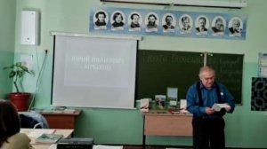 Мигулинская сельская библиотека. Районная акция «Читаем произведения местных авторов»