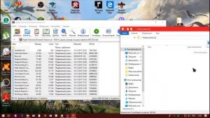 Туториал как поменять значок курсора.