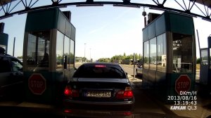 Crossing Border Serbia -Hungary on E75 -- Граница: Сербия- Венгрия Е75 (Хоргош  Реске)