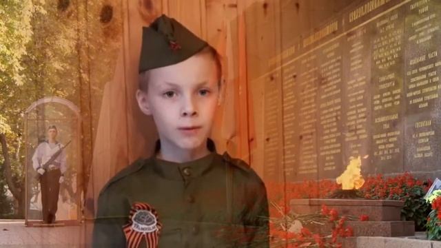 С. Маршак, "Не и Ни" , Исполнитель: Камышанов Иван Михайлович, 2 класс смотреть онлайн