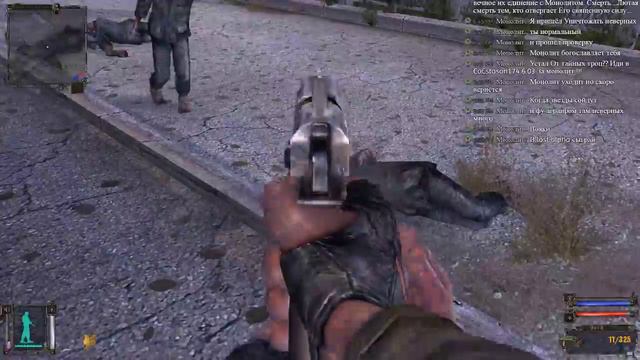 S.T.A.L.K.E.R. - Зона Поражения #1 смотреть онлайн