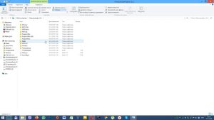 Как исправить битый ярлык программы