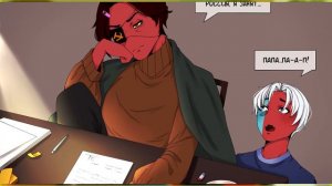 ~Польша не бойся^^ | Книжный червь 1я часть~ Озвучка комиксов по CountryHumans | кх | Ankstar