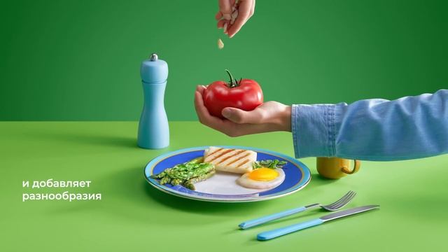 Реклама Bonduelle "Те же овощи, только готовые. Просто овощи полезнее" 25s смотреть онлайн