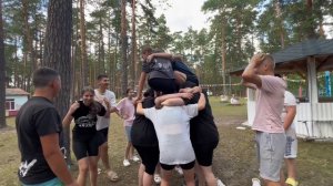 День второй / 2024