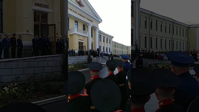 Открытие Иркутского Суворовского Военного Училища #ИрСВУ #СВУ