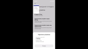 КАК УДАЛИТЬ ВСТРОЕННЫЕ ПРИЛОЖЕНИЯ НА ЛЮБОМ ТЕЛЕФОНЕ АНДРОИД БЕЗ ПК И ROOT ПРАВ? (ОТВЕТ ТУТ!!!)