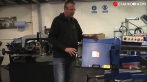 Измерение натяжения пилы ленточнопильного станка по металлу