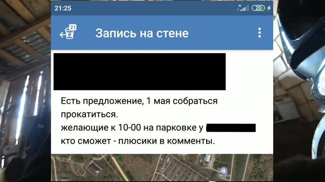 Как закрепить камеру на шлем смотреть онлайн